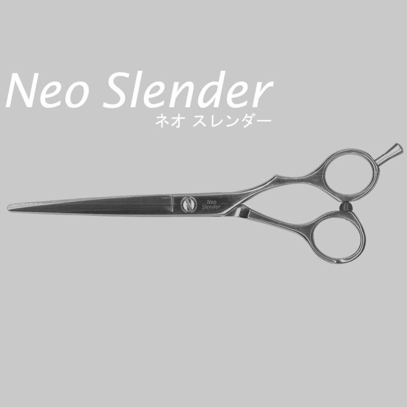 シャイニングゴールデン シザーズジャパン neo Basic シザー