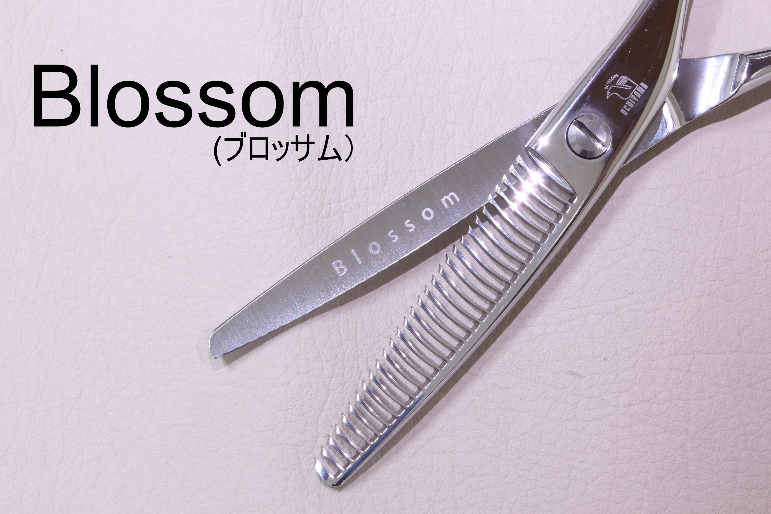 最終値下げ　ヘヴンスシザー N.B.A.A. シザー 6.5インチ（左用） 最終値下げ 【公式通販】
